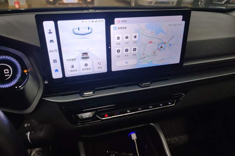 Used Geely Auto Emgrand 2025 4th Generation 1.5L CVT Longteng Edition
