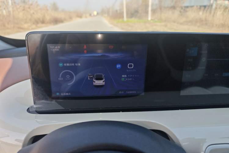 Used Wuling Bingo 2024 333 km Enjoyment Version
