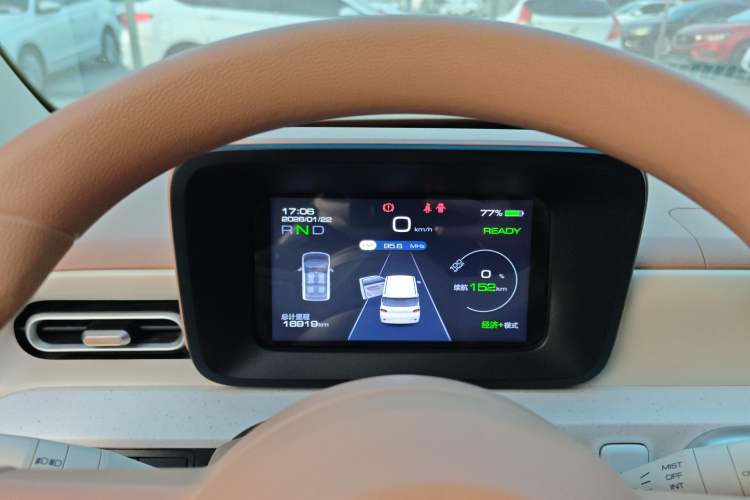 Used Wuling Hongguang MINIEV 2024 3rd Generation 215km Youth Edition
