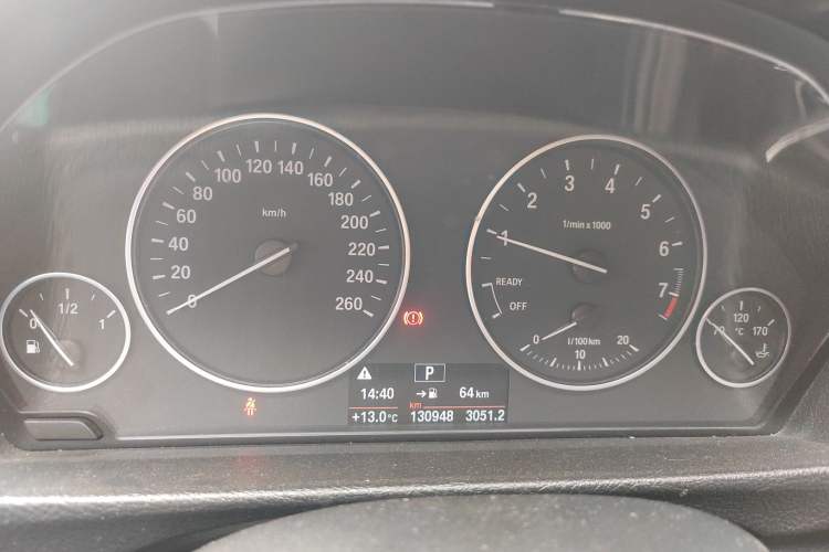 Used BMW 3 Series 2017 320Li Fashion Model