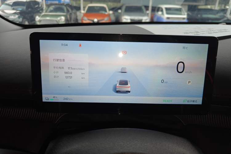 Used Baojun Enjoy 2025 All-Electric 600km Luxury Edition
