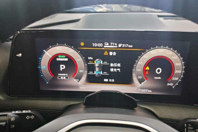 Used Nissan ARIYA 2022 Two-Wheel Drive Long Range Top-Tier Version