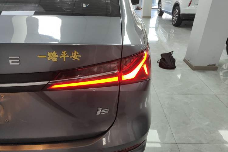 Used Roewe i5 2023 1.5L CVT Luxury Edition