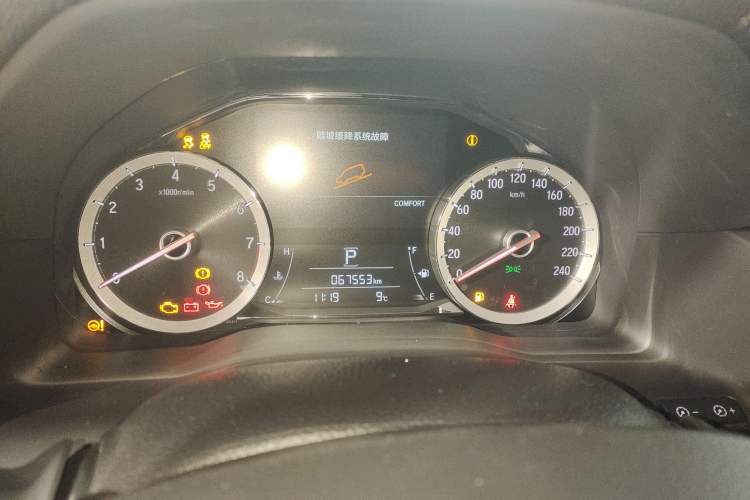 Used Honda UR-V 2020 370TURBO Four-Wheel Drive Premium Edition
