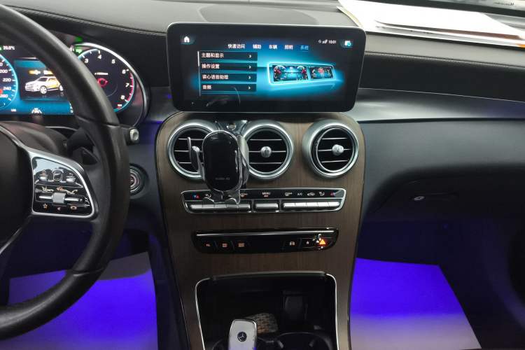 Used Mercedes-Benz GLC 2022 GLC 300 L 4MATIC Dynamic Model
