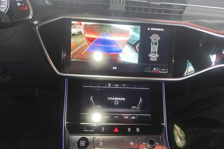 Used Audi A6L 2024 40 TFSI Luxury Dynamic Edition
