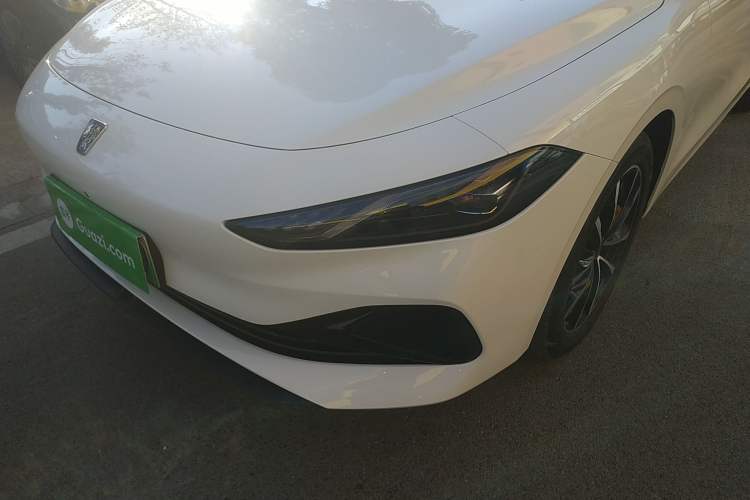 Used Roewe D7 2025 DMH 125km World Champion Excellence Edition