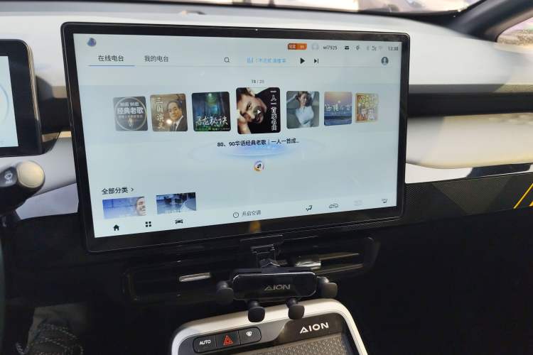 Used AION Y 2022 70 Tech Edition Lithium Iron Phosphate