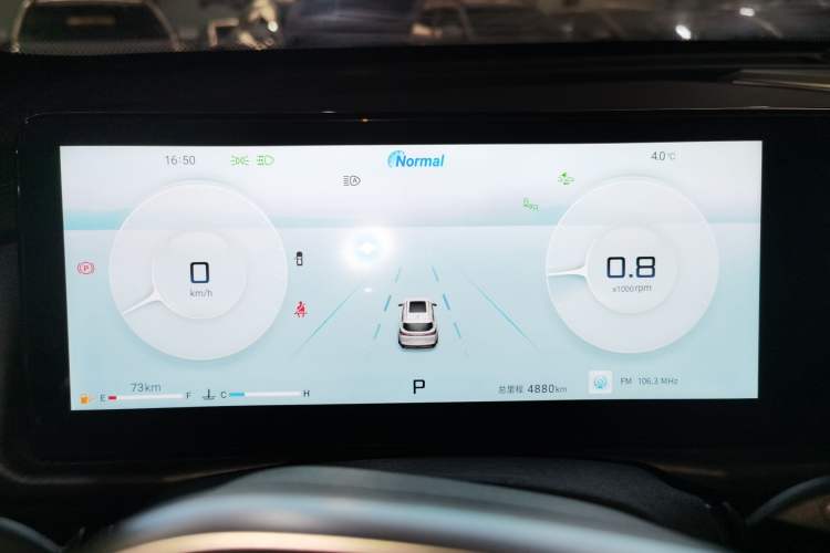 Used JETOUR X70 PLUS 2025 1.5T Flagship Edition 5 Seats
