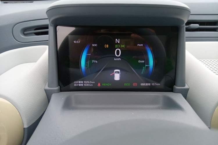 Used Bestune Pony 2025 222km Lightning Horse