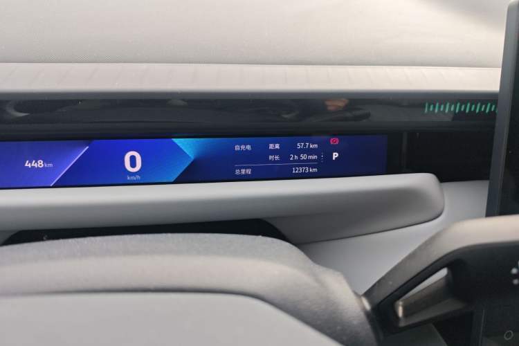 Used Lynk & Co Z10 2025 95 kWh 702 km All-Wheel Drive Intelligent Driving Ultra
