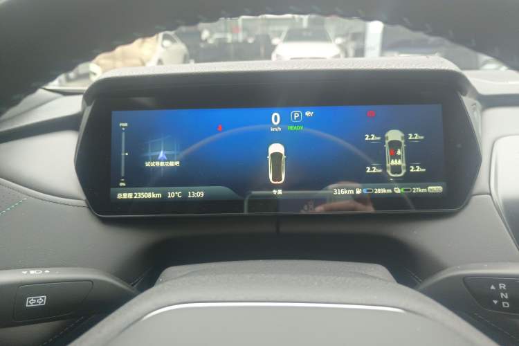 Used  SL03 2023 200Max Range-Extended Version
