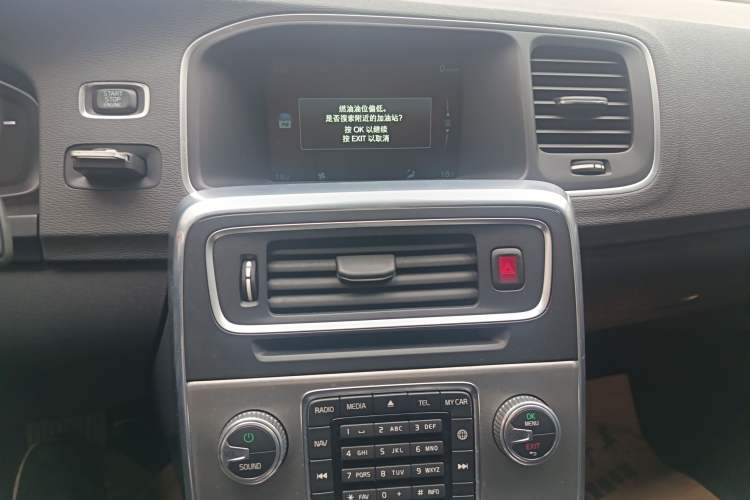 Used Volvo S60 2016 S60L T3 Smart Drive Edition
