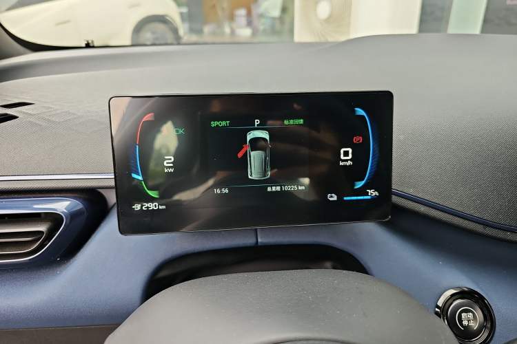 Used BYD Seagull 2023 Flying Edition
