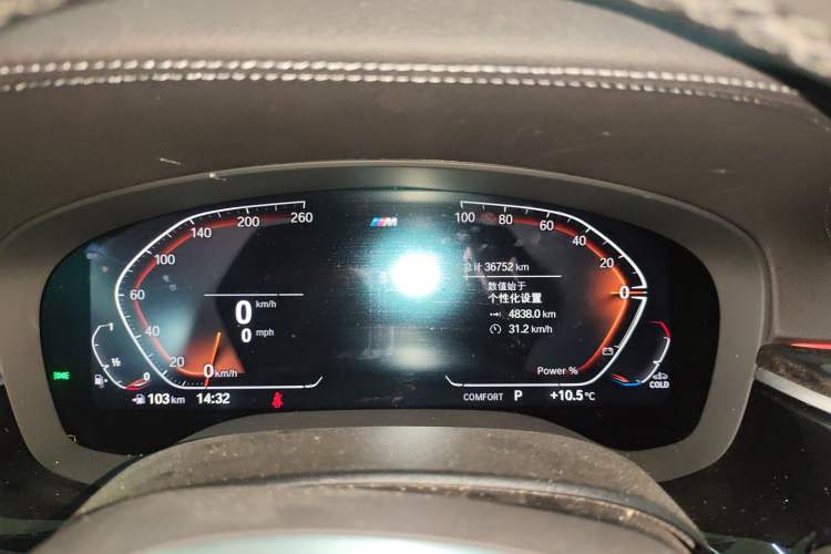 Used BMW 5 Series 2022 Second Facelift 525Li M Sport Package
