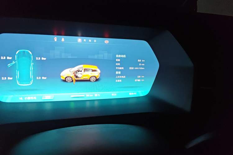 Used XPeng G3 2021 460c Enjoy Edition
