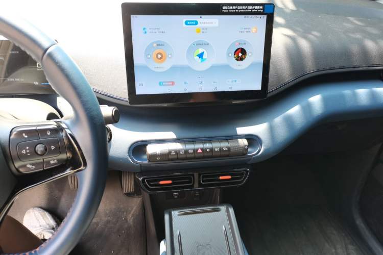 Used BYD Seagull 2023 Free Edition
