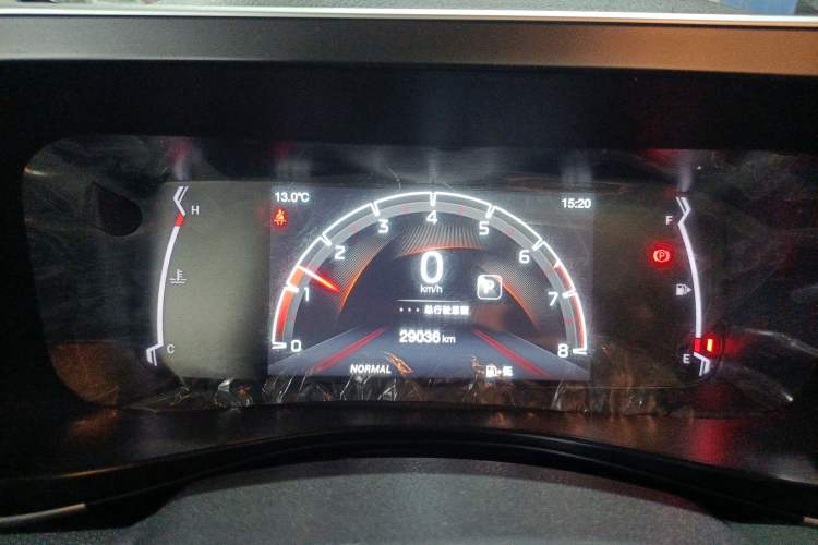 Used GAC Trumpchi GS3 2021 POWER 270T Automatic Luxury Edition
