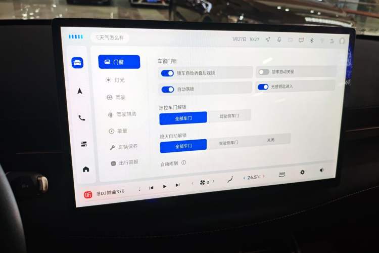 Used Baojun Yunhai 2024 500km Pure Electric Version