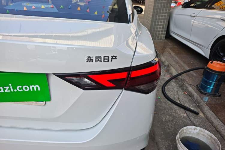 Used Nissan Sylphy 2023 1.6L CVT Enjoyment Edition