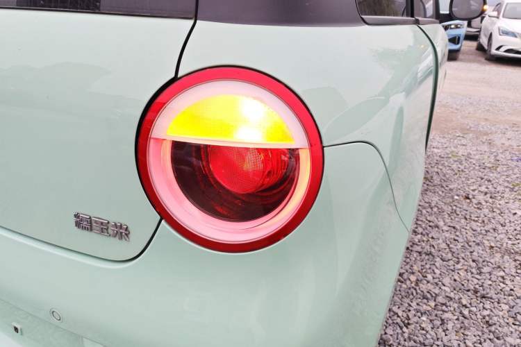 Used  Lumin 2022 155 km – Refreshingly Sweet Edition