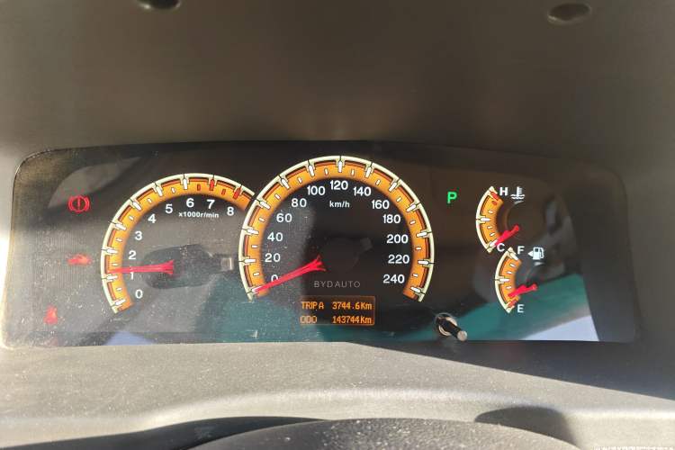 Used BYD F3 2014 1.5L Automatic Prestige Edition