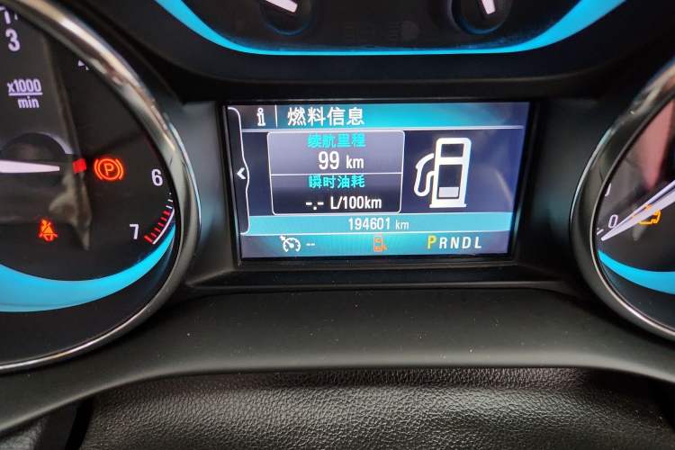 Used Buick Envision 2016 20T Two-Wheel-Drive Elite Model