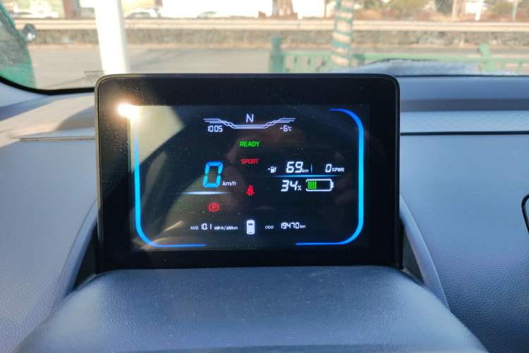 Used  Lumin 2025 205km Refreshing Edition
