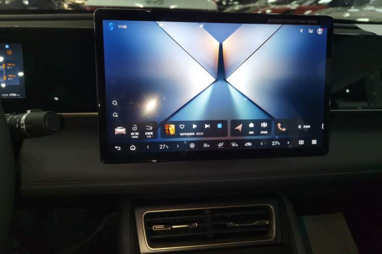 Used BYD Qin L 2025 DM-i Smart Drive 120KM Leading Model
