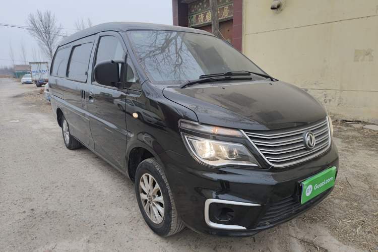 Used FORTHING Lingzhi 2020 M5L 1.6L Utility Model