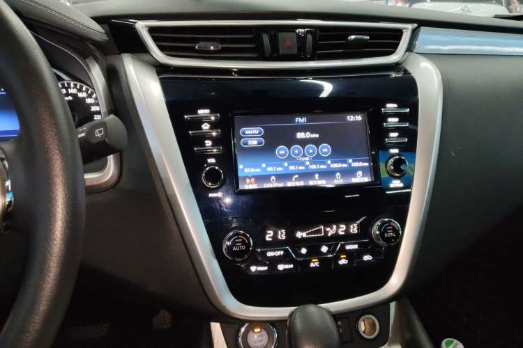 Used Nissan Murano 2021 2.5L XE Two-Wheel Drive Elite Edition
