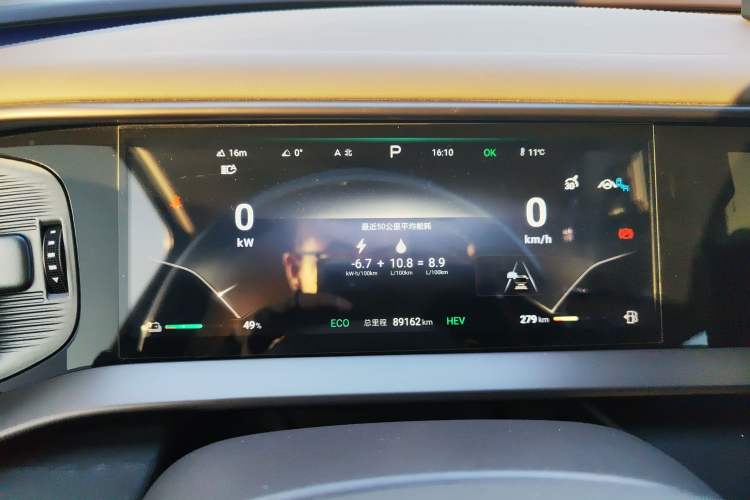 Used Denza D9 2022 DM-i 970 Four-Wheel Drive Prestige Model
