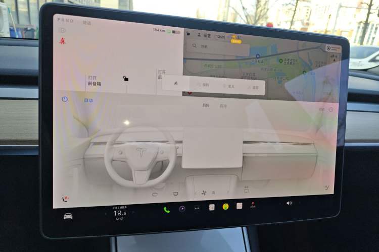 Used Tesla Model 3 2019 Long-Range All-Wheel-Drive Version
