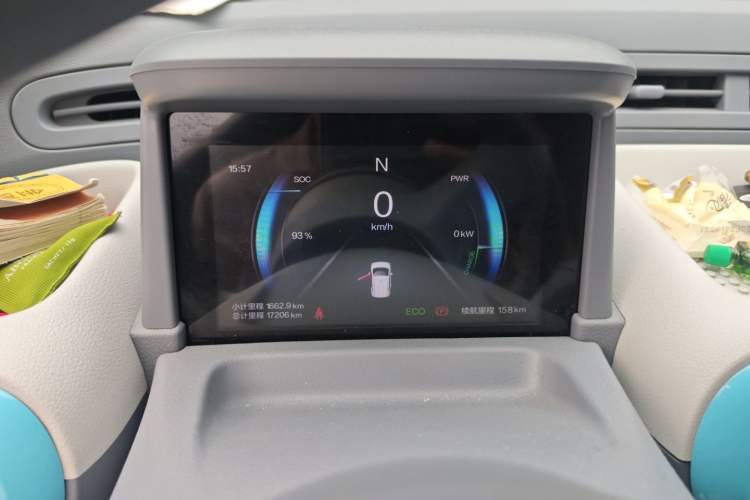 Used Bestune Pony 2024 170km Vitality Horse
