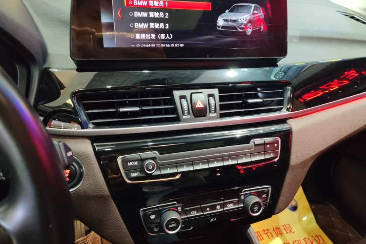 Used BMW X1 2022 sDrive25Li Leading Model
