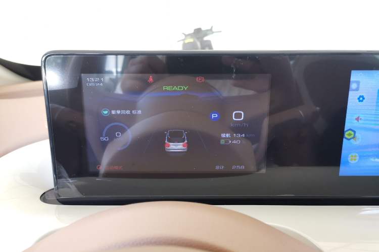 Used Wuling Bingo 2025 333 km Enjoyment Version
