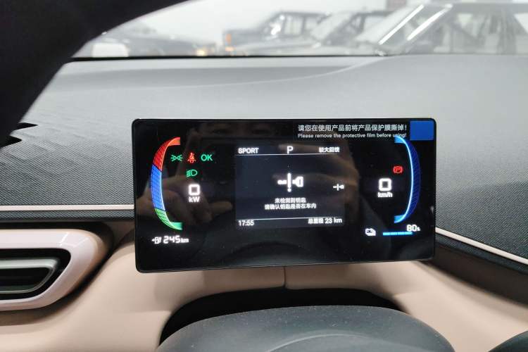 Used BYD Seagull 2025 Intelligent Driving Version 305 km Dynamic Edition
