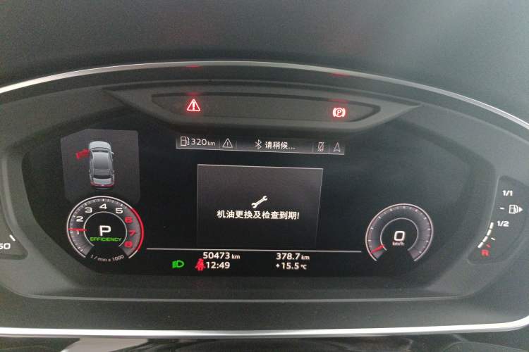 Used Audi A8 2019 Plus A8L 50 TFSI quattro Comfort Model
