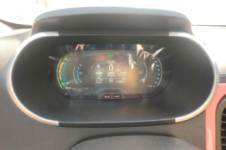 Used Chery Little Ant 2021 150 000 Yuan Ant Fan Edition New Ant Cool Version Lithium Iron Phosphate
