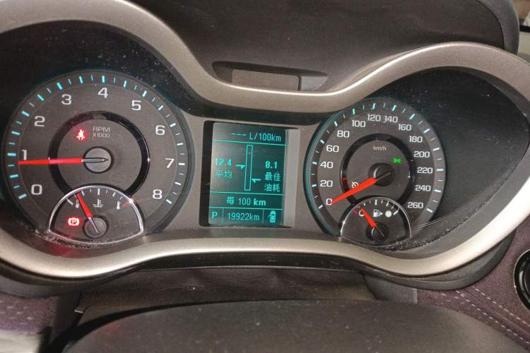 Used Chevrolet Malibu 2016 2.0L Automatic Luxury Edition