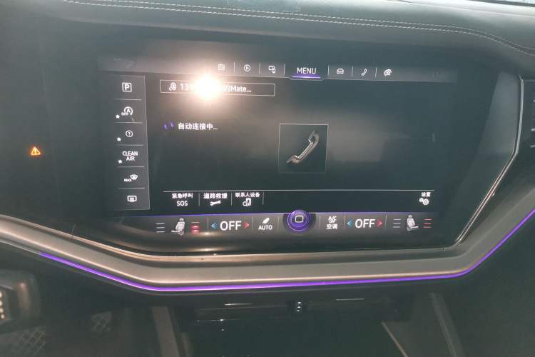 Used Volkswagen Touareg 2019 2.0 TSI Ruiyi Edition China V Standard
