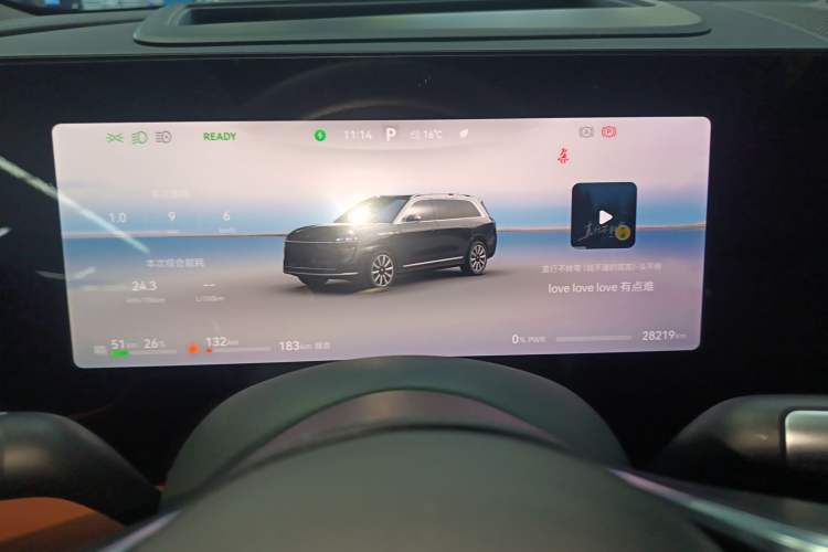 Used Hima AITO M9 2024 Range-Extended Ultra Version 42 kWh 6-Seater Model
