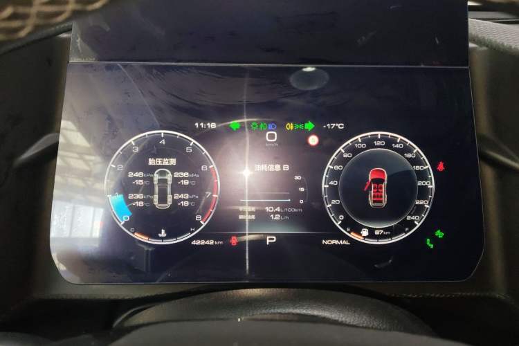 Used Haval DARGO 2021 Revised Version 1.5T DCT Two-Wheel Drive "Mǎquǎn" Edition
