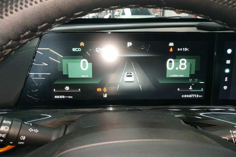 Used Changan UNI-T 2022 1.5T Flagship Edition
