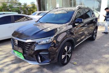 Used Roewe RX5 2020 PLUS 300TGI Automatic Ali New Year Special Edition