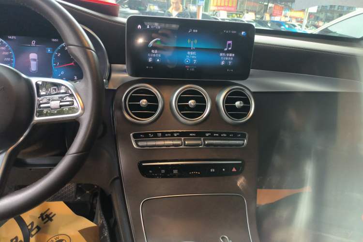 Used Mercedes-Benz GLC 2020 GLC 300 L 4MATIC Dynamic Edition
