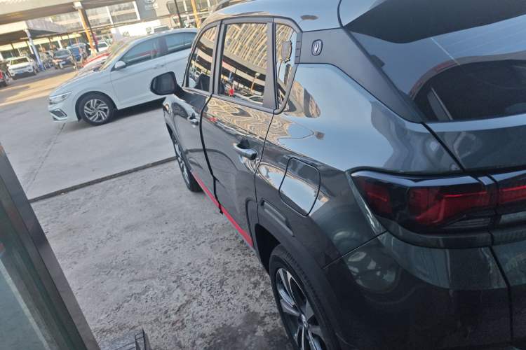 Used Changan CS35PLUS 2023 Enjoy Edition 1.4T DCT Luxury Model
