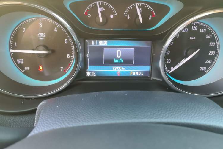 Used Buick Envision 2014 28T Four-Wheel Drive Elite Model
