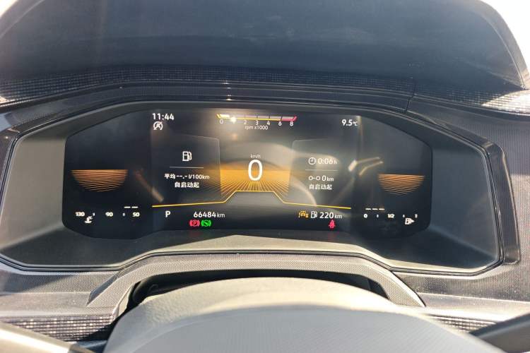 Used Volkswagen Lavida 2023 New Rui 1.5L Automatic New Yi Edition