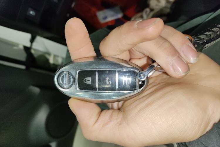 Used Nissan X-Trail 2021 2.0L CVT 2WD XL ITS SmartConnect Comfort Edition
